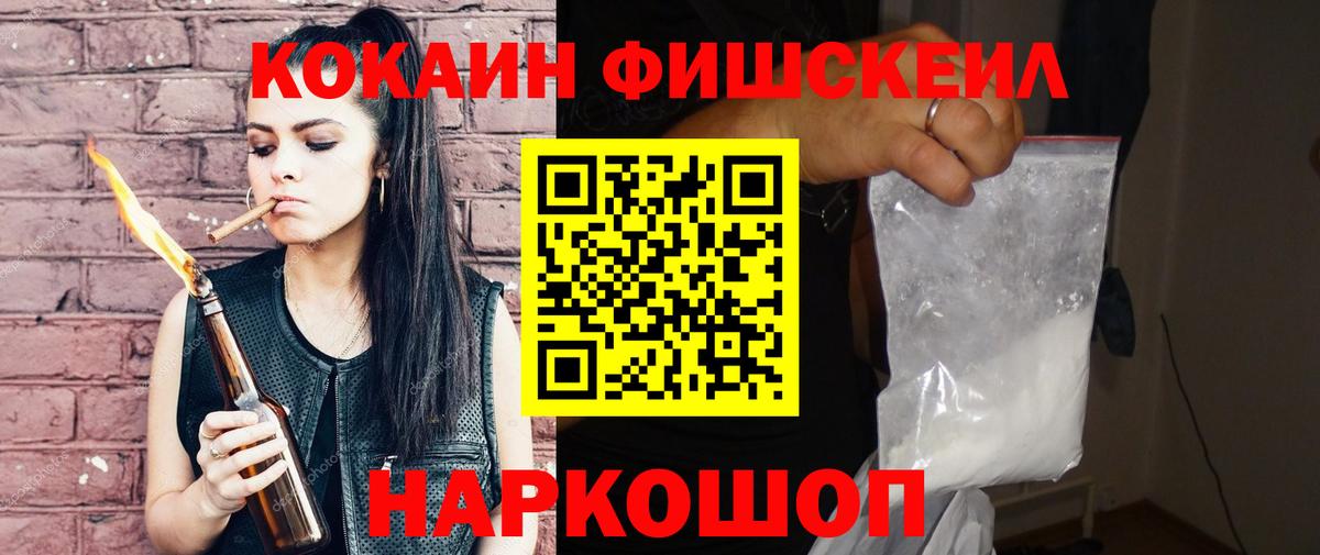Cocaine Боливия Коммунар