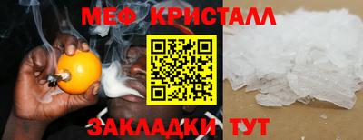 МДПВ Краснознаменск