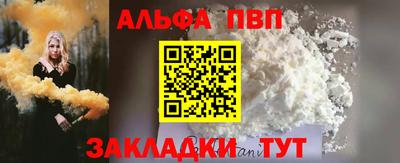 МДПВ Краснознаменск
