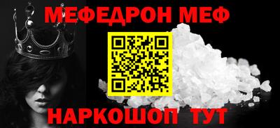 кокаин колумбия Краснокаменск