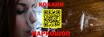 прущая мука Краснодар