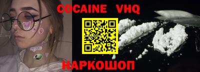 МДПВ Коммунар