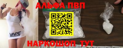 кокаин колумбия Краснокаменск