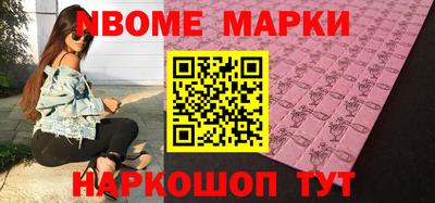 прущая мука Краснодар
