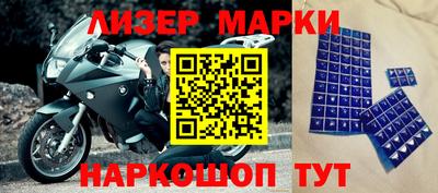 МДПВ Краснознаменск