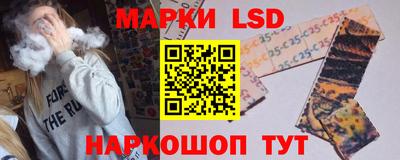 соль курить ск Конаково
