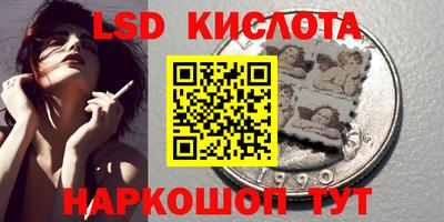 прущая мука Краснодар