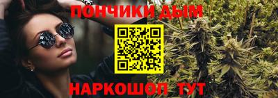 кокаин колумбия Краснокаменск