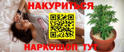 кокаин колумбия Краснокаменск