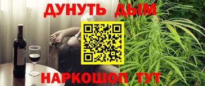 прущая мука Краснодар