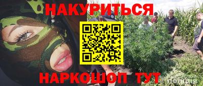 кокаин колумбия Краснокаменск