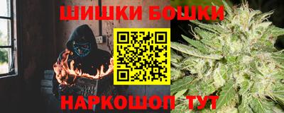 прущая мука Краснодар