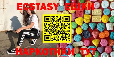 кокаин колумбия Краснокаменск