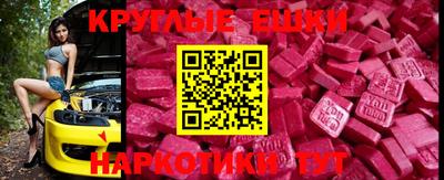 прущая мука Краснодар