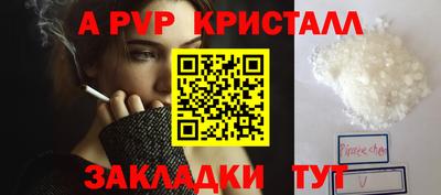 кокаин колумбия Краснокаменск