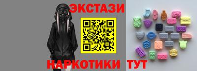 прущая мука Краснодар