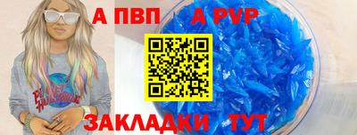 МДПВ Краснознаменск