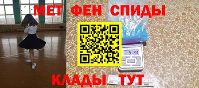 кокаин колумбия Краснокаменск