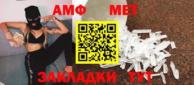 соль курить ск Конаково