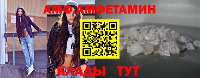 МДПВ Краснознаменск