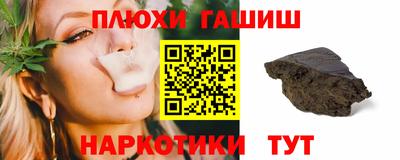 прущая мука Краснодар