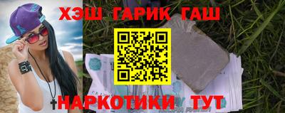 кокаин колумбия Краснокаменск
