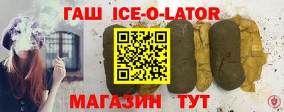 МДПВ Коммунар