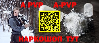 кокаин колумбия Краснокаменск