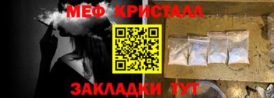 кокаин колумбия Краснокаменск