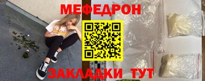 МДПВ Краснознаменск