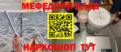 МДПВ Краснознаменск