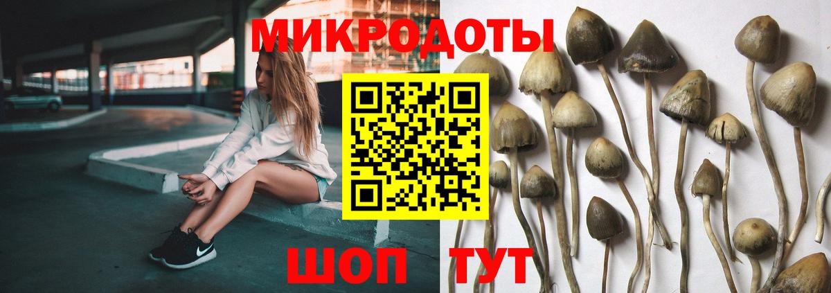 Коммунар  Вход с VPN  Cocaine  ТГК  Меф МЯУ МЯУ кристаллы  Гашиш  Каннабис 